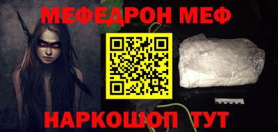 mix Кимры