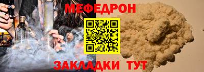 гидра Кинель