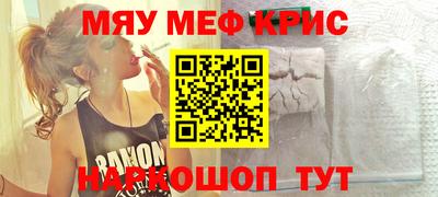 mix Кимры