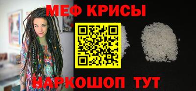 mix Кимры