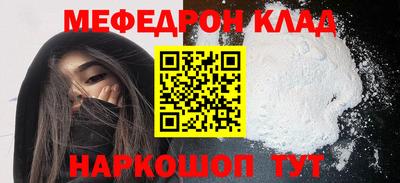 кокаин перу Кингисепп