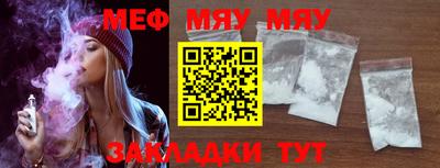 mix Кимры