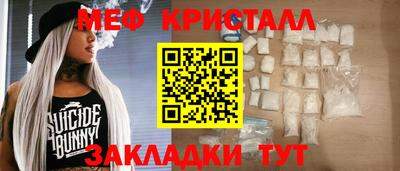 кокаин перу Кингисепп