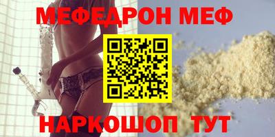 кокаин перу Кингисепп
