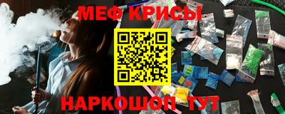 mix Кимры