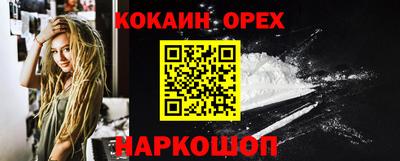 mix Кимры