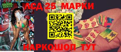 герыч Конаково