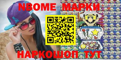 mix Кимры