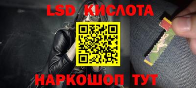 mix Кимры