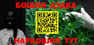 гашик Коммунар