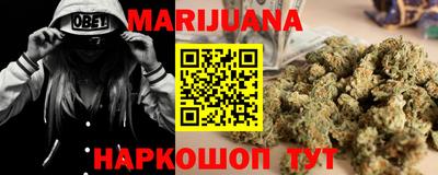 герыч Конаково