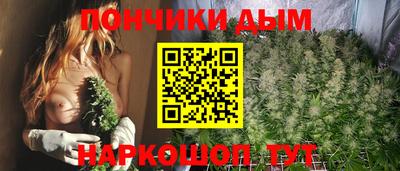гашик Коммунар
