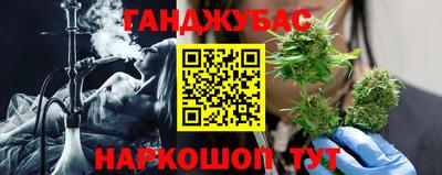 кокаин перу Кингисепп