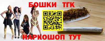 кокаин перу Кингисепп
