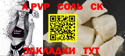 mix Кимры