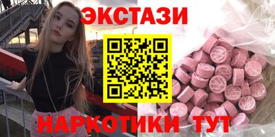 кокаин перу Кингисепп