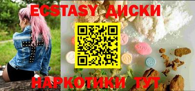 кокаин перу Кингисепп