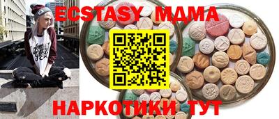 mix Кимры