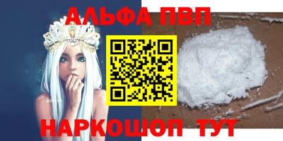 кокаин перу Кингисепп