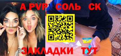 mix Кимры