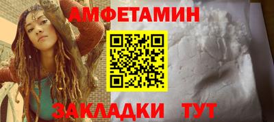гидра Кинель