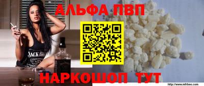 mix Кимры