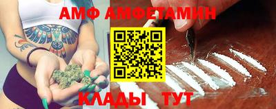 герыч Конаково