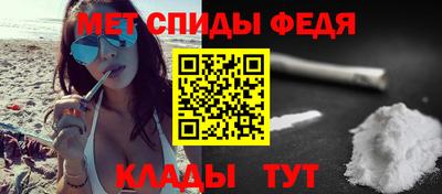 кокаин перу Кингисепп