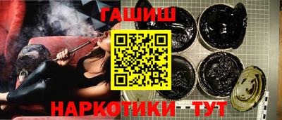 кокаин перу Кингисепп