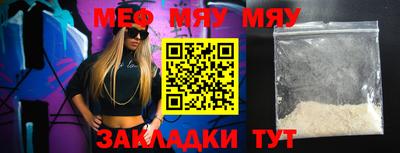mix Кимры