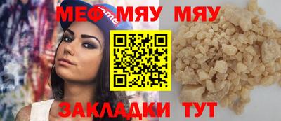 гидра Кинель