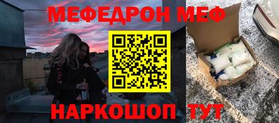 mix Кимры