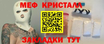кокаин перу Кингисепп